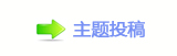 ⥙傟兿隙疘䝬㭠❙桑坿﹖